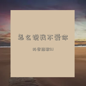 欧美性爱综合网
