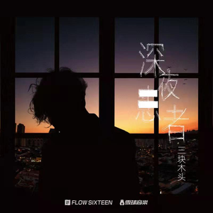 欧美性爱综合网
